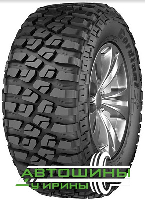 205/70R15 Cordiant Off Road 2 (96Q)