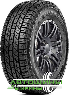 235/65R17 Yokohama Geolandar A/T-S G015 (108H)