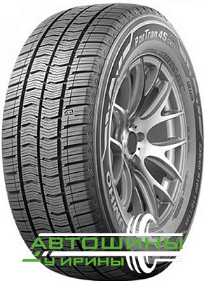 205/65R15C Kumho PorTran CX11 (102/100T)