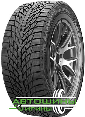 185/55R15 Kumho WinterCraft Ice WI51 лип (86T)