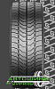 205/75R16C Gislaved VanControl Arctic лип (110/108R) 205/75R16C Gislaved VanControl Arctic лип (110/108R)