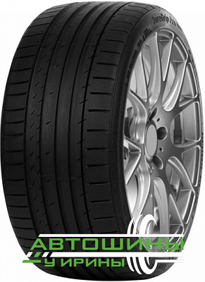 315/35R22 GripMax SuperGrip Pro (111Y) Акция